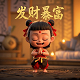 福彩3d跨度走势图振幅